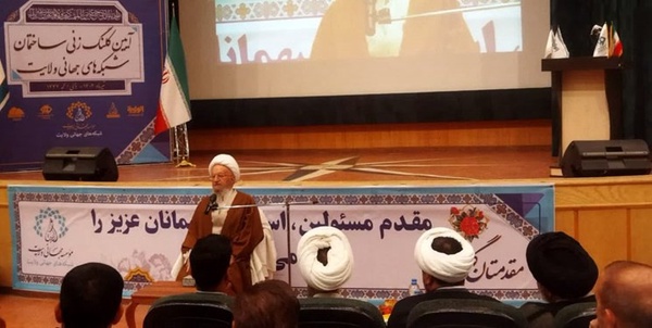 مکارم