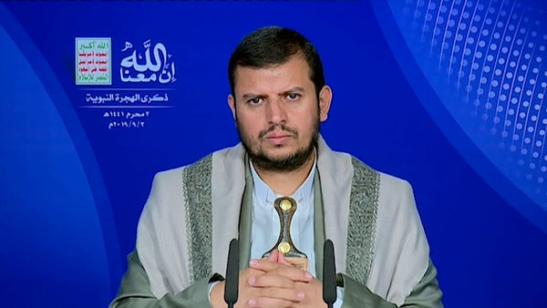 عبدالملک الحوثی رهبر انصارالله محرم