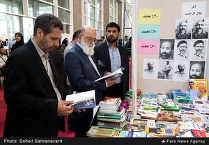 بازدید مهدی چمران رئیس شورای شهر تهران از بیست‌ونهمین نمایشگاه بین‌المللی کتاب تهران 