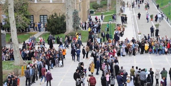 نیاوران