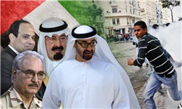 امارات لیبی