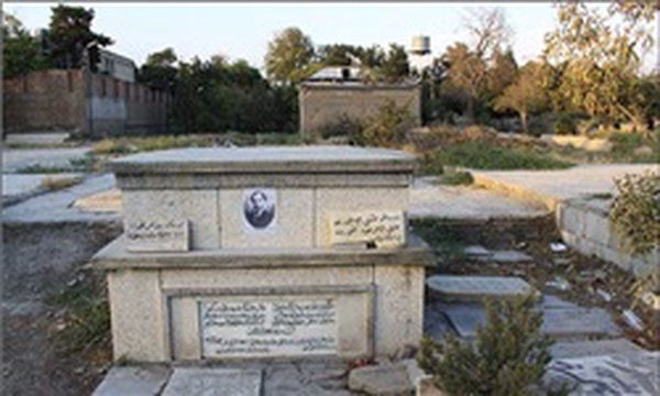 قبر میرزاده عشقی