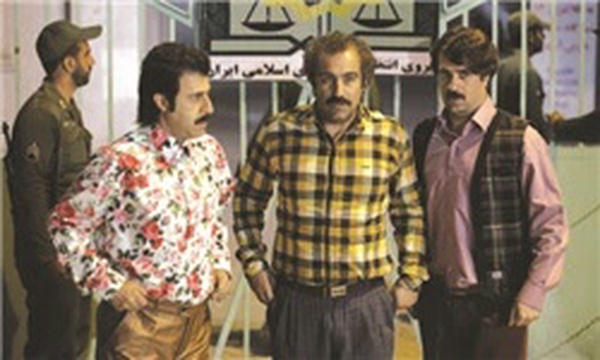 پایتخت