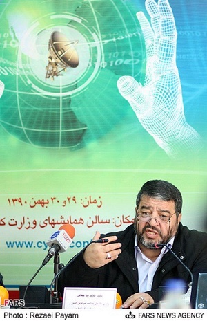 غلامرضا جلالی رئیس پدافند غیرعامل کشور در نشست خبری همایش ملی دفاع سایبری