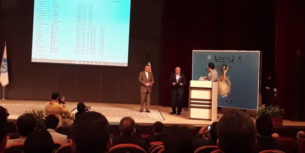 باشگاه داری
