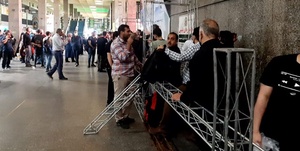 بلیت اتوبوس اربعین