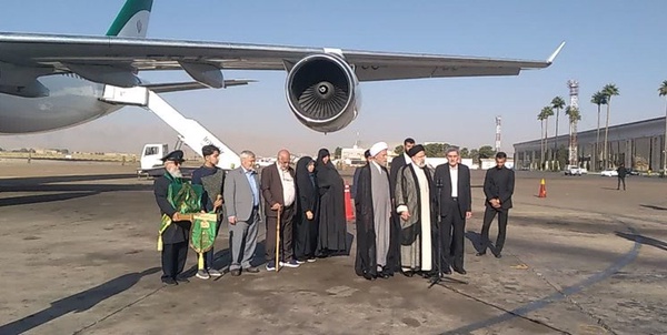 رئیس جمهوز