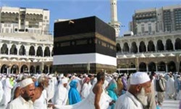 حج