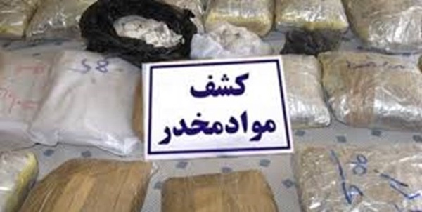 کشف مواد مخدر