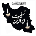 تصویر نمایه‌ی ‌علی حسینی‌