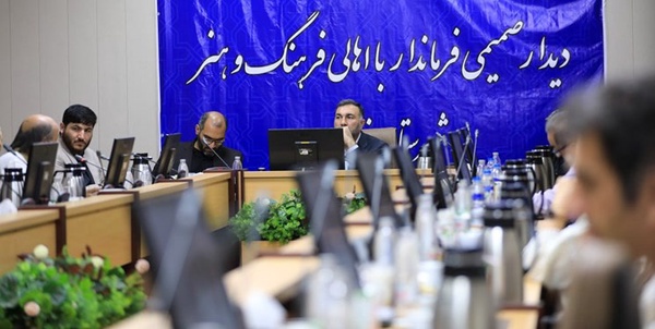 فرماندار فردیس
