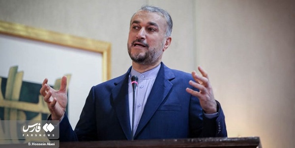 امیرعبداللهیان