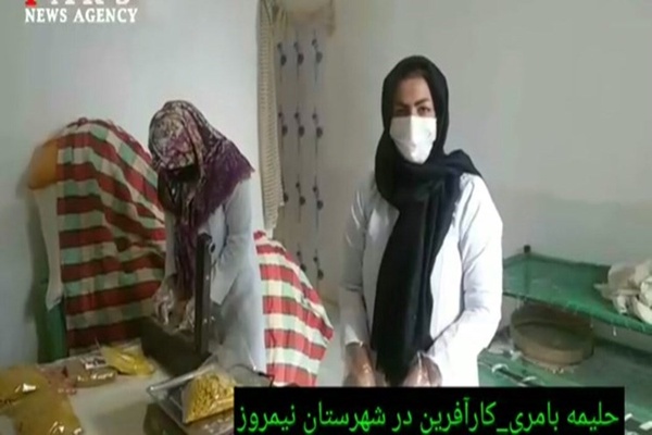 ز