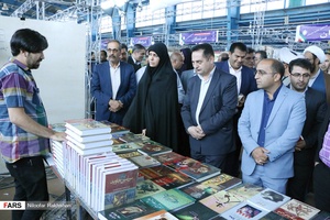 چهاردهمین نمایشگاه کتاب در شهرکرد