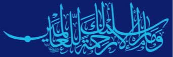 تصویر سربرگ نمایه‌ی ‌راضیه رجایی‌