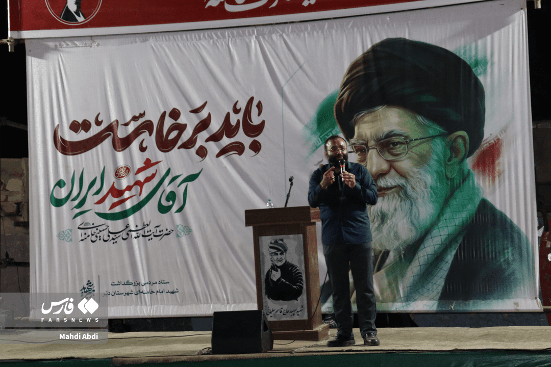 همسایگان خلیج فارس در میدان
