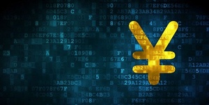 ارز دیجیتال یوآن