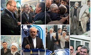 رای دادن