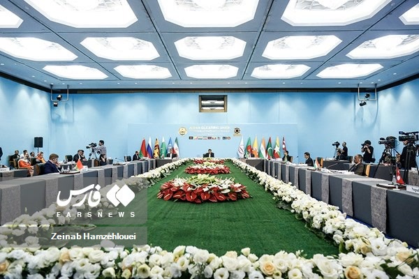 پنجاه و یکمین جلسه اتحادیه پایاپای آسیایی 