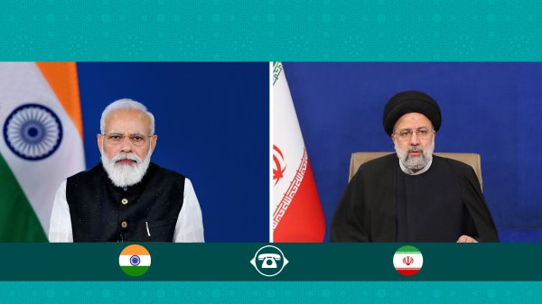 رئیسی هند