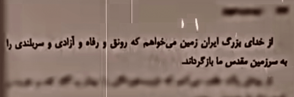 تصویر سربرگ نمایه‌ی ‌حسین کاظمی دور رنگ مدل ۸۹‌