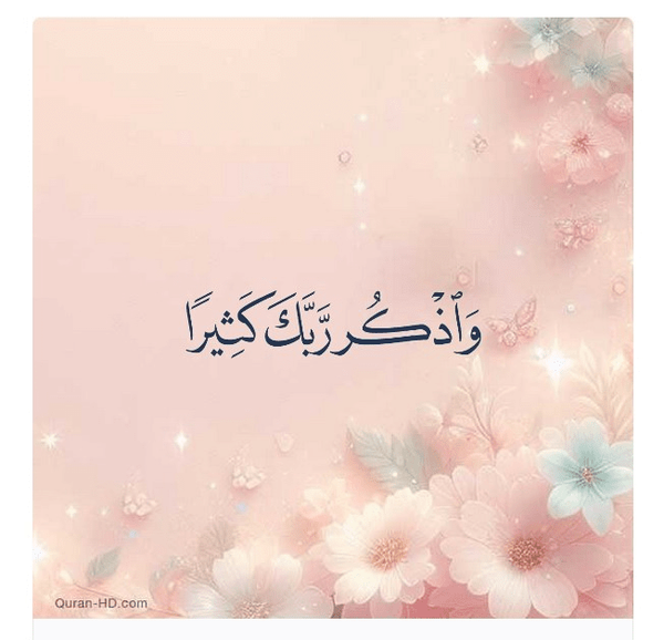 حاج حامد فکوری، خبرنگار قرآن و عترت و شهدا