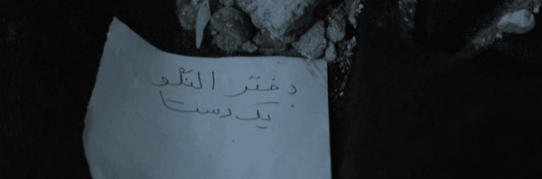 تصویر سربرگ نمایه‌ی ‌مهدی³ .‌
