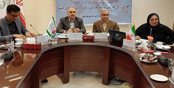 بیبی