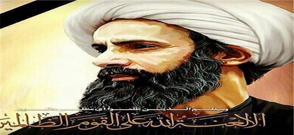 شیخ نمر