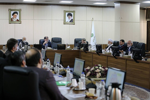 مجمع تشخیص