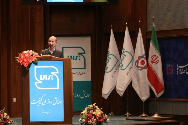 محرابیان