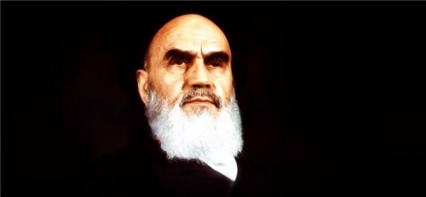 امام خمینی