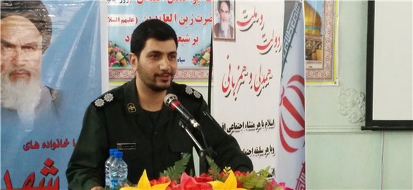 سید علی مشیر صدری