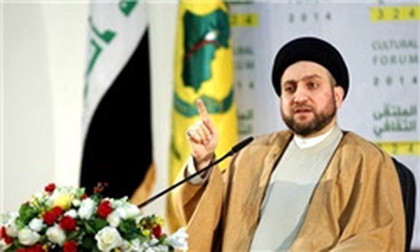حکیم