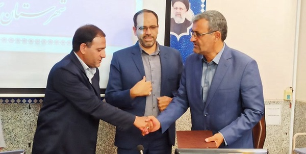 عابدی