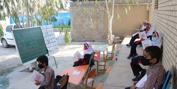 علم آموزی