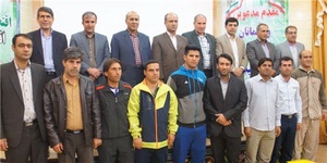هاشمی