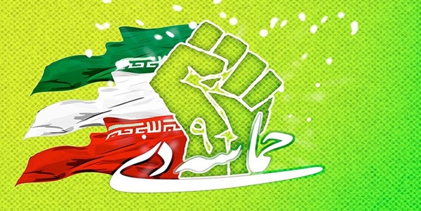 9 دی