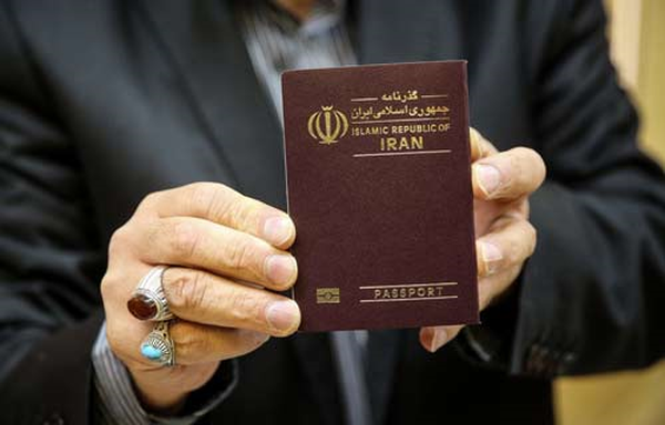 گذرنامه