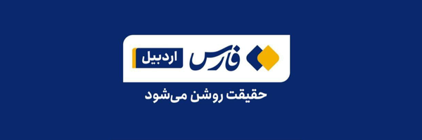 تصویر سربرگ نمایه‌ی ‌غلام حسین شکرانی مقدم‌