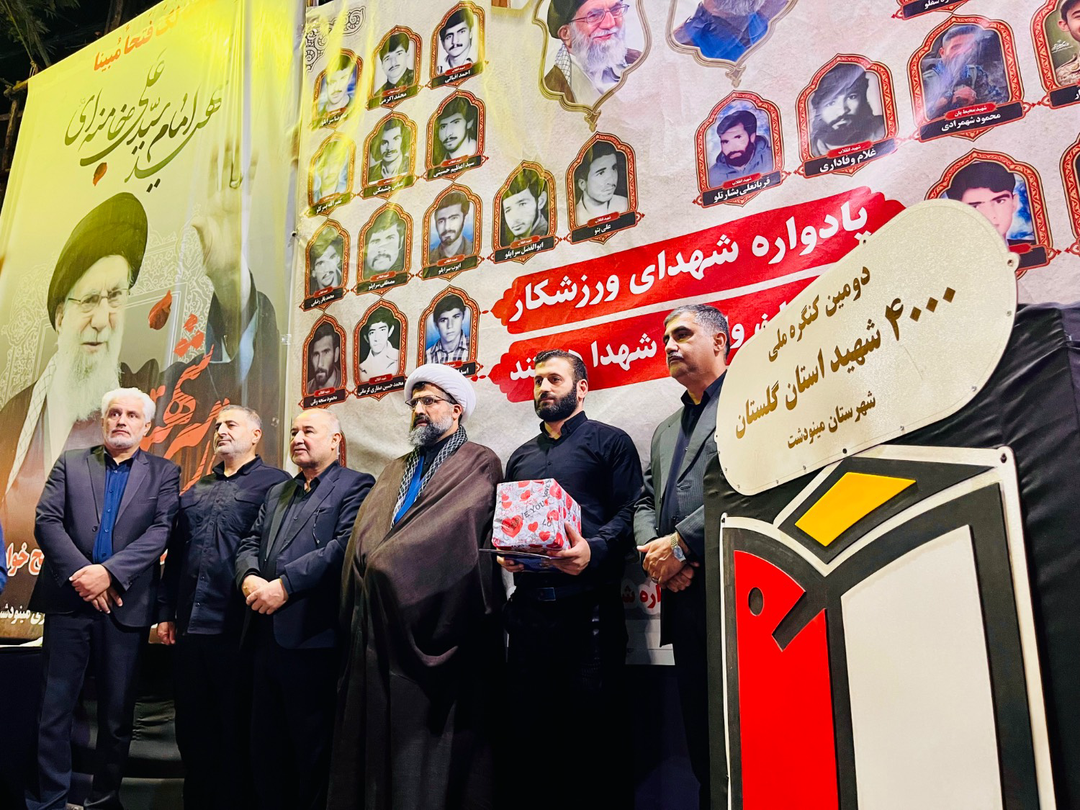شبی برای یادآوری قهرمان ووشوی جهان