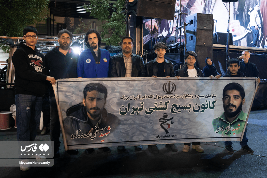 اجتماع بزرگ جامعه ورزش و جوانان در میدان انقلاب