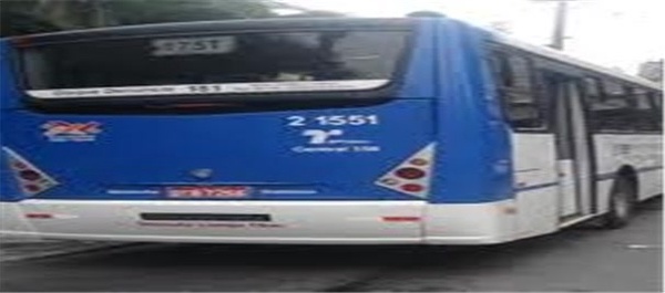 اتوبوس