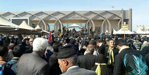 مرز مهران