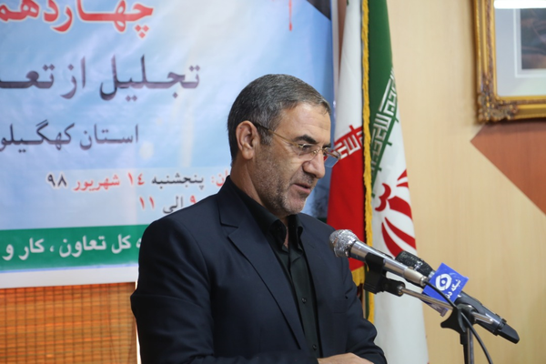 کلانتری