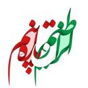 تصویر نمایه‌ی ‌محمد حاجی‌
