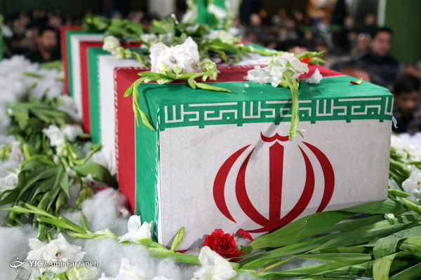 شهید گمنام