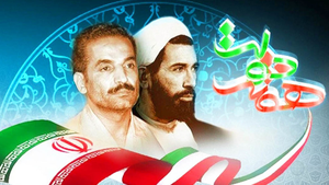 افتتاح ۳۶ هزار پروژه عمرانی در هفته دولت با ۷۳۴ همت اعتبار
