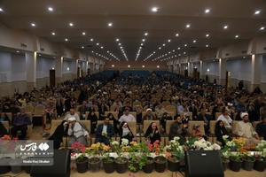 جشن پدران و دختران فاطمی در قم