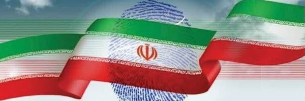 تصویر سربرگ نمایه‌ی ‌حسین شایان‌